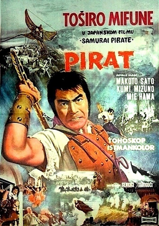 pirate movie download free